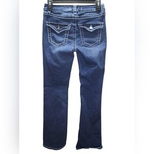 NWOT Classic Indigo Straight Leg Women's Jeans